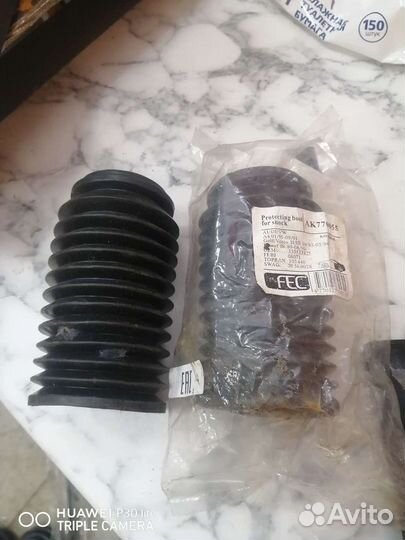 Пыльники, стойка стабилизатора 80 б4