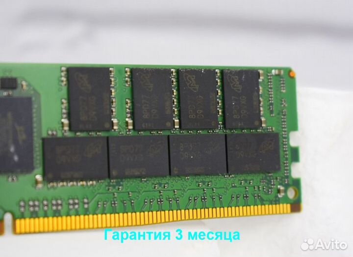 DDR4 64GB ECC 2666 micron