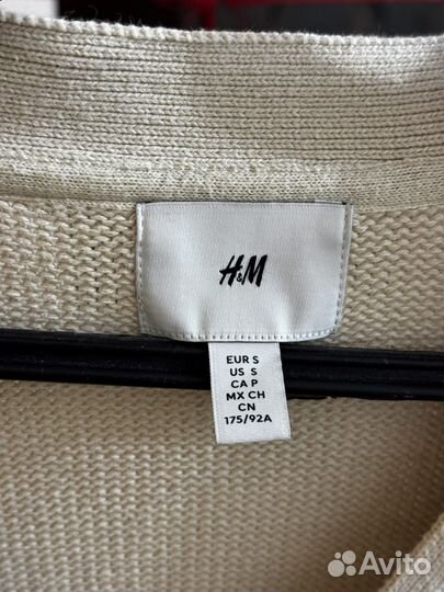 Кардиган H&M унисекс 100% хлопок