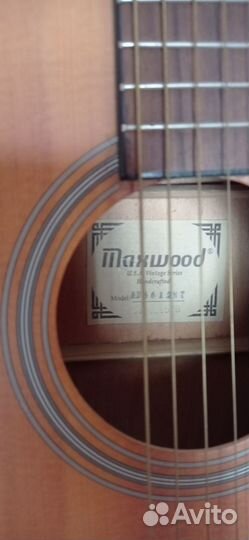 Классическая гитара шестиструнная
