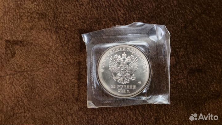 Коллекционные монеты