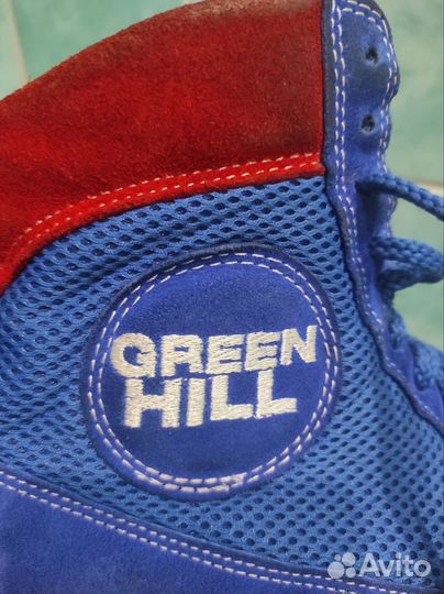 Борцовки для самбо green hill