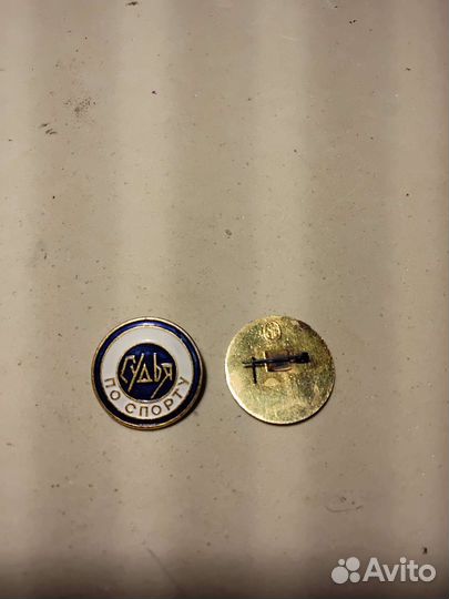 Знак Судья по спорту