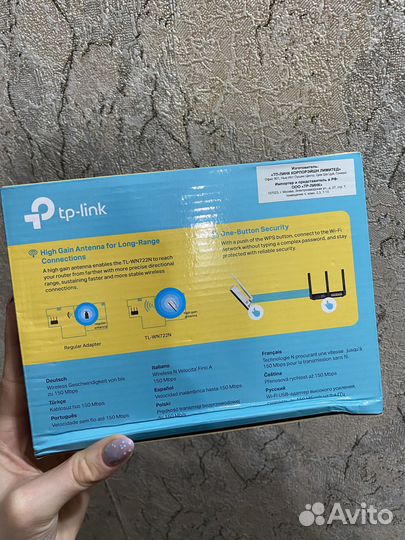 Wi-fi ресивер tp-link