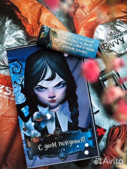 Ручка подарочной упаковки