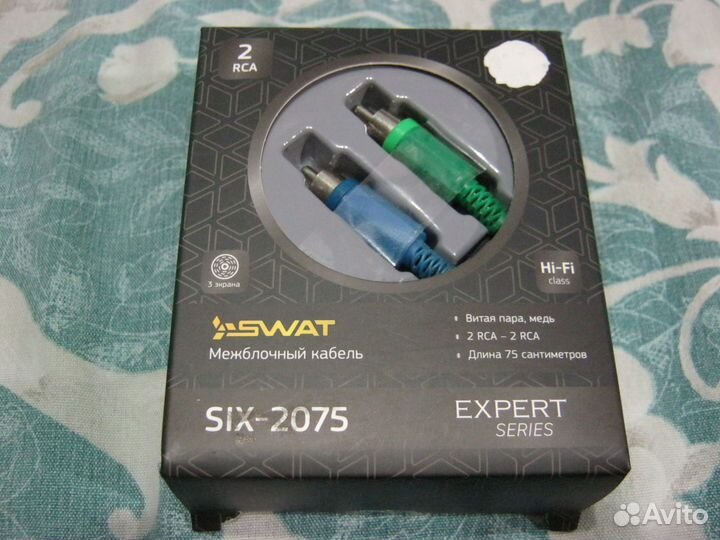 Кабель аудио 2RCA-2RCA