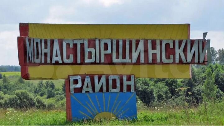 Торговая площадь, 300 м²