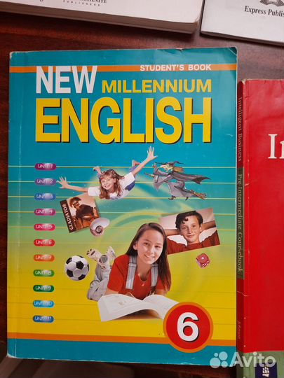 Учебники английского языка