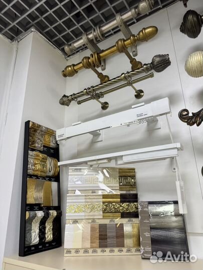 Карнизы для штор