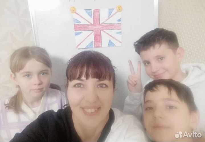 Репетитор английского языка онлайн