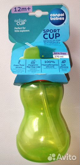 Поильник непроливайка Canpol Babies новый