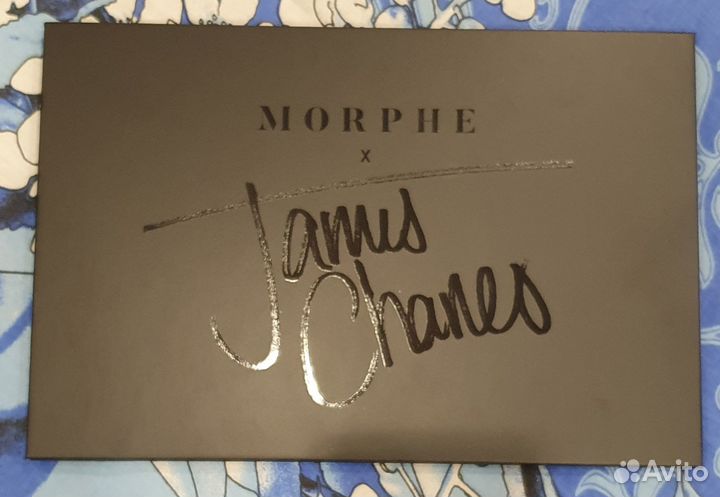 Палетка теней morphe