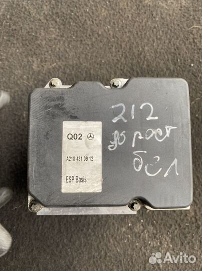 Блок ABS Mercedes w212