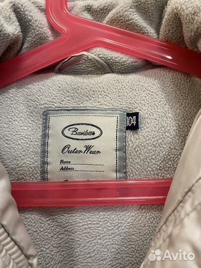 Пальто для девочки