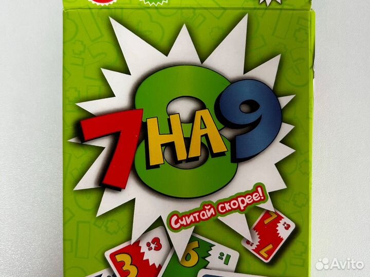 Детские настольные игры