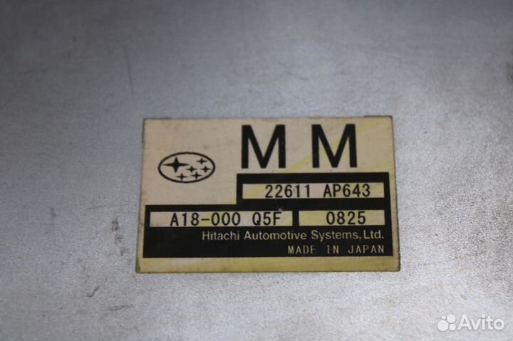 Блок управления двс Subaru Impreza GH2 EL154