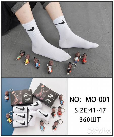 Носки nike короткие 3пар