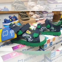 Сандали Котофей. Натуральная кожа. 22-25, Ярославль