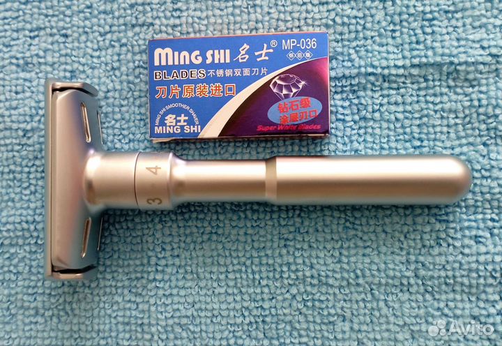 Безопасная бритва (станок для бритья)