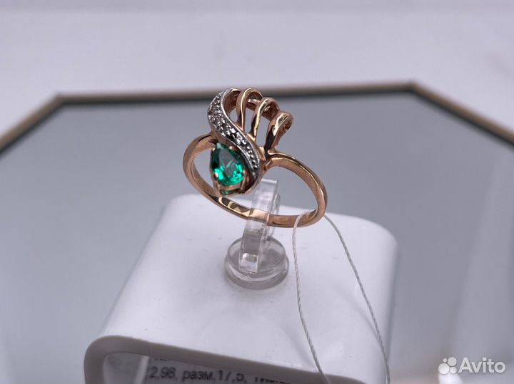 Золотое кольцо 2.98 гр., р.17.5