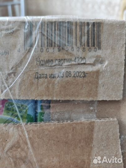 Овощное пюре Брокколи Сады придонья 18 шт в упак