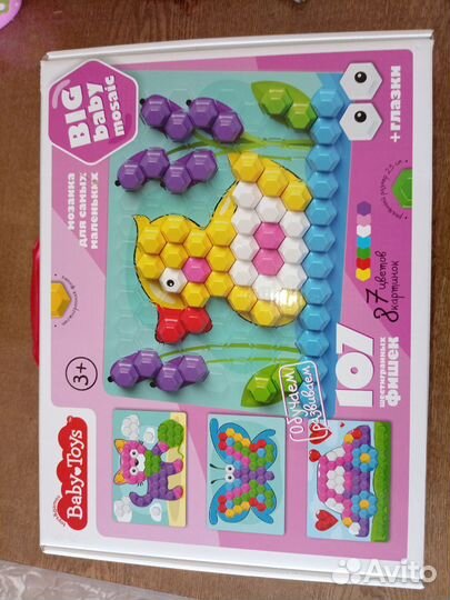 Кубики, музык. игрушки, мазайка