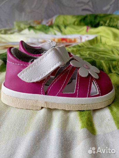 Сандалии для девочки