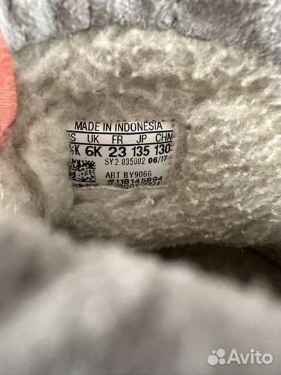 Зимние сапожки adidas