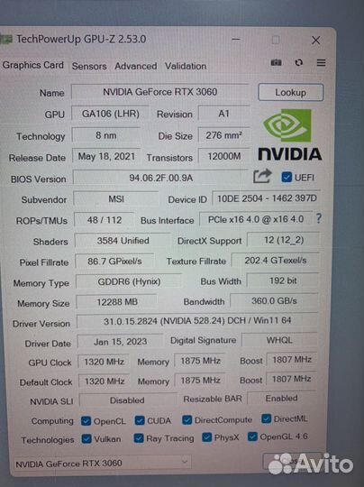 Видеокарта RTX 3060 12GB MSI как новая