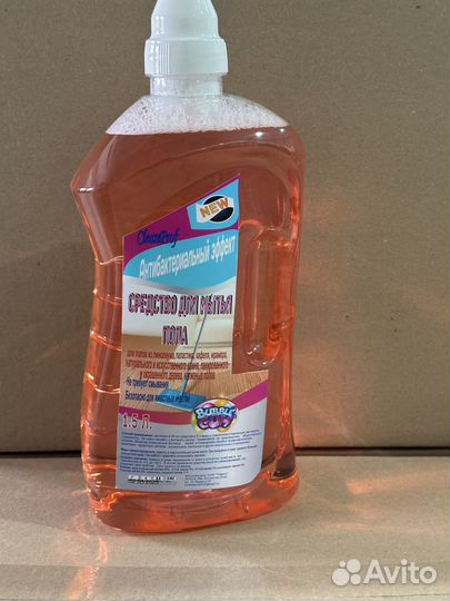 Средство для мытья пола 1,5 л