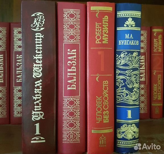 Подарочные издания мировая классика