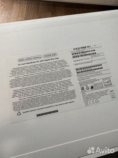 Macbook air 13 m3 8 512 новый. Ростест