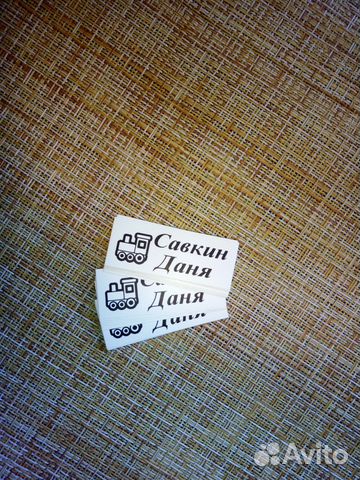 Печать на ленте. Брендированные ленты для упаковки