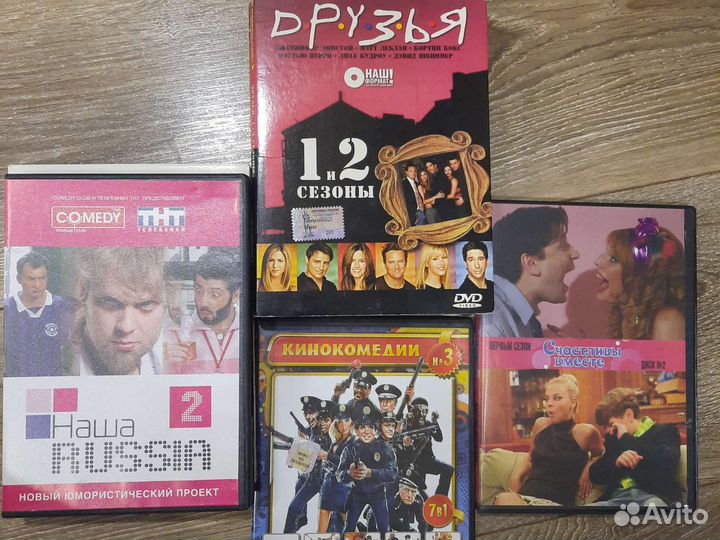 Сериалы на Dvd