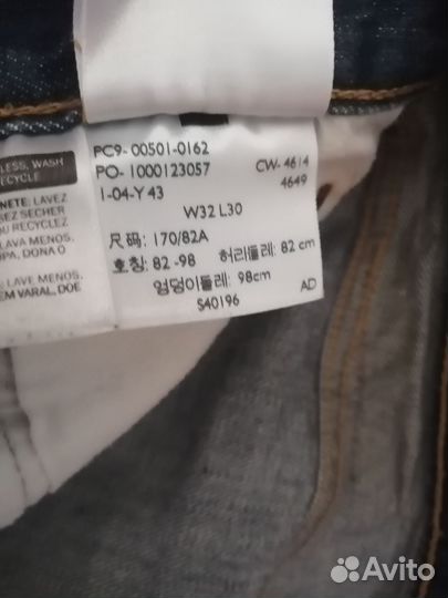 Джинсы мужские levis 501