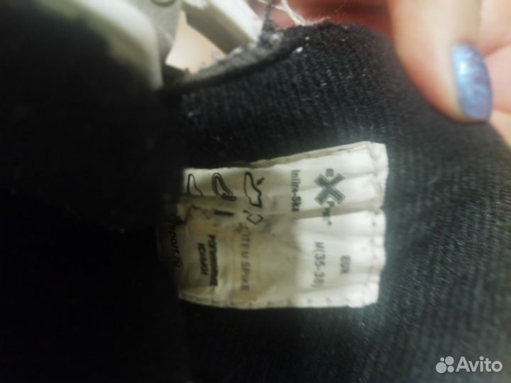 Роликовые коньки