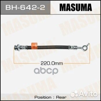 Шланг торм.зад. nissan juke 10 BH6422 Masuma