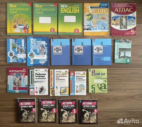 Учебники 5 класс новые и б/у