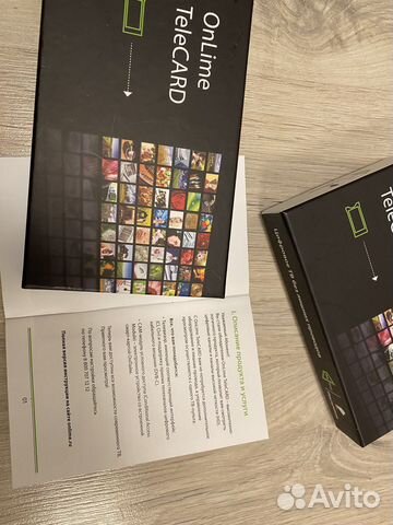 Cam-модуль onlime, ростелеком