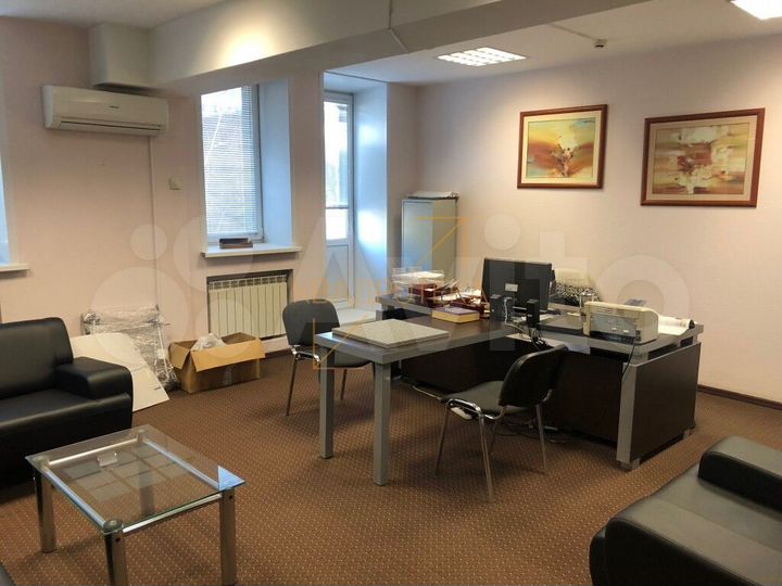 Продам офисное помещение, 194 м²