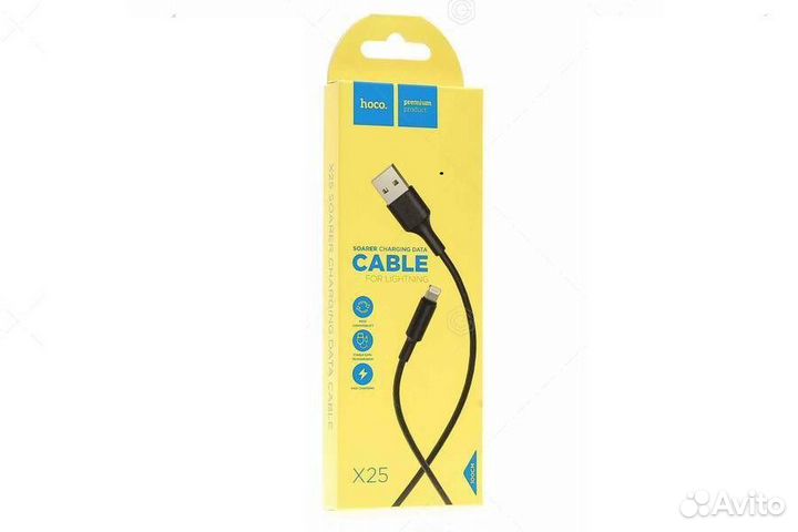 Кабель USB - iPhone hoco 