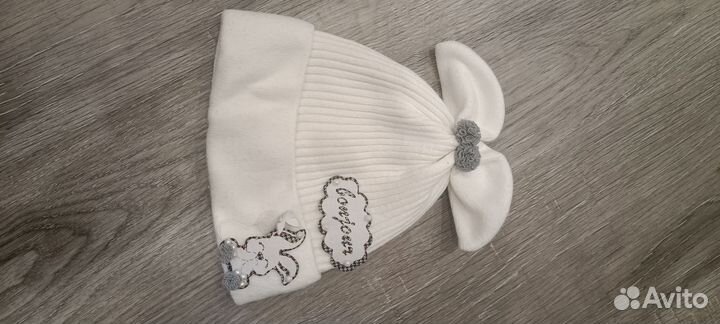 Демисезонная куртка 86 для девочки