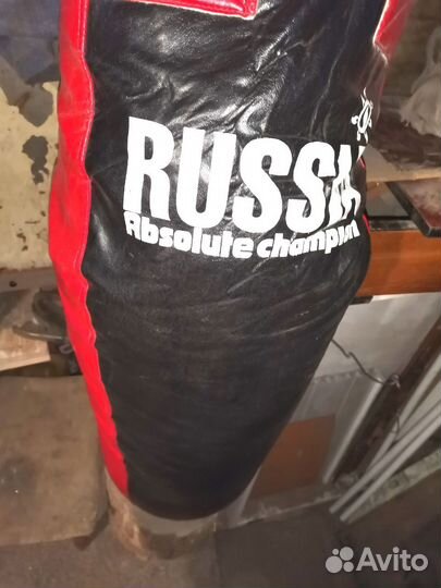 Боксерский мешок