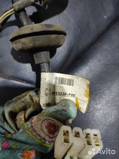 Проводка коса great wall safe