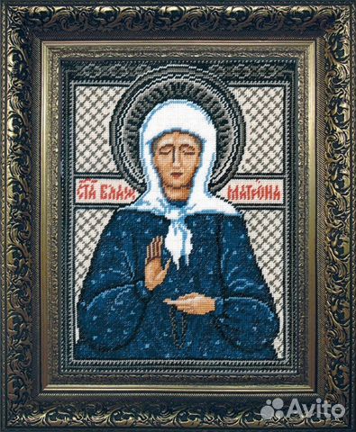 Набор для вышивания 