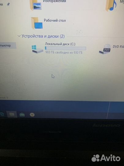 Игровой Lenovo g50-70 i3 4gb озу 4gb видео 1tb