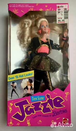 Кукла Джаззи Барби Teen Scene 1991