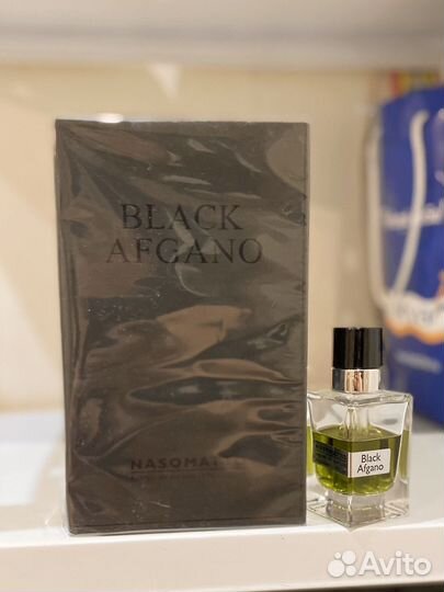 Black Afgano nasomatto 30 ml