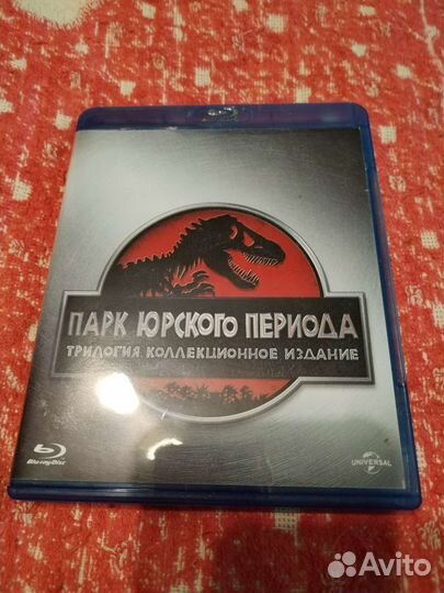 Blu ray диски лицензионные