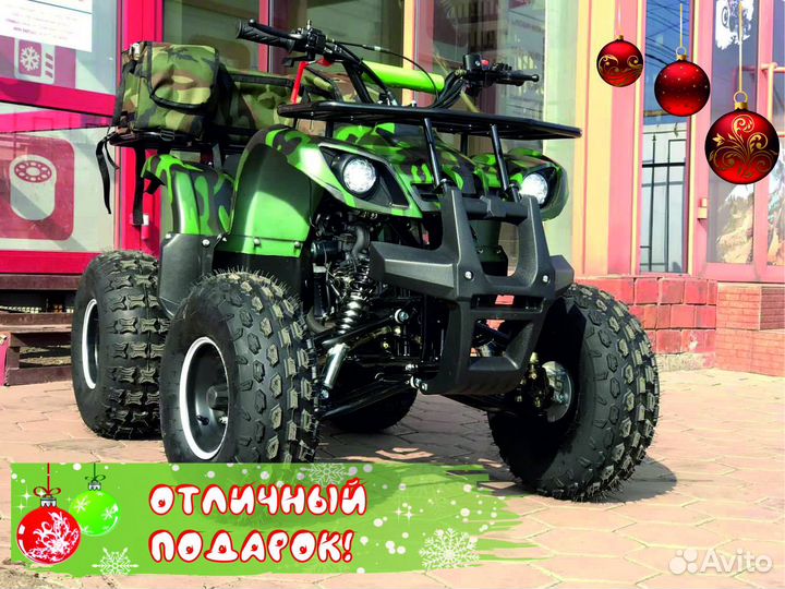 Квадроциклы до 250 см3 в наличии рассрочка